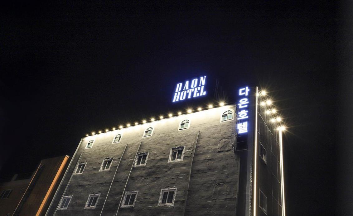 Hotel Daon P'ohang Exterior foto